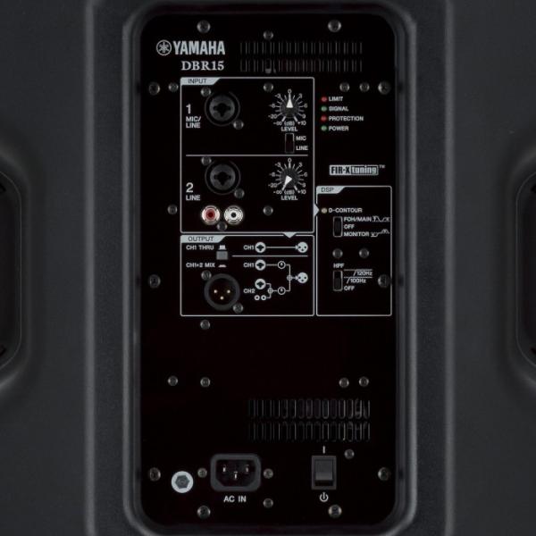  YAMAHA DBR-15 Active Full-Range Speaker سماعة ياماها مع باور تقنية أمريكية مقاس 15انش بقوة 1000وات مناسبة للحفلات الكبيرة والقاعات صوت قوي وجودة عالية 